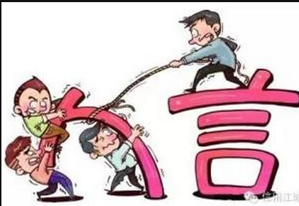 北京:49個市級部門公開“全清單”政務(wù)信息