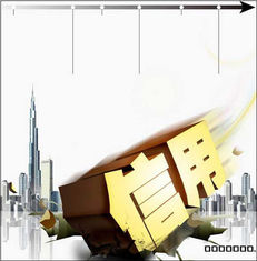 我國信用評級、債券市場開放力度進(jìn)一步加大