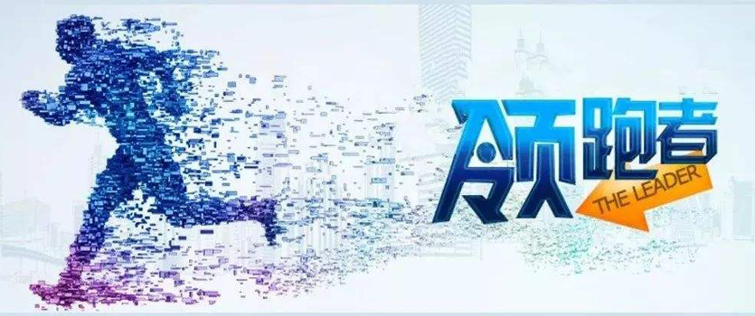 水效領跑者申請啟動 失信企業(yè)將被聯(lián)合懲戒