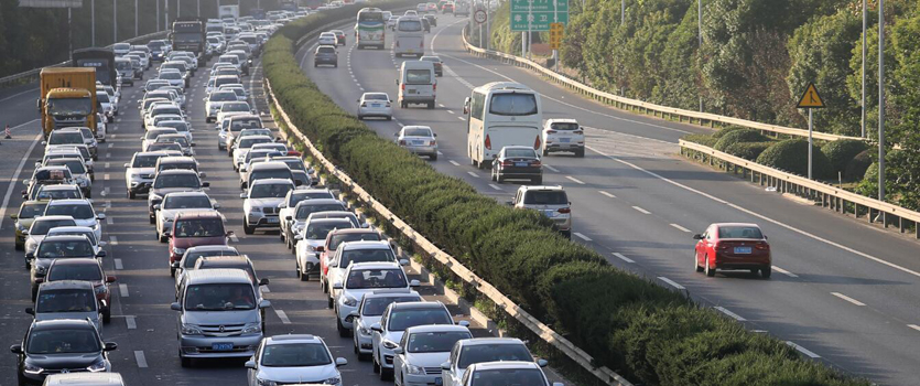 兩部委要求推動建立道路運輸價格信用監(jiān)管機制