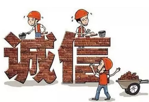 2020年前5月新疆“銀稅互動(dòng)”授信貸款近22億元